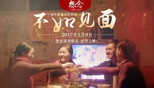 韦克菲尔德学院毕业证办理