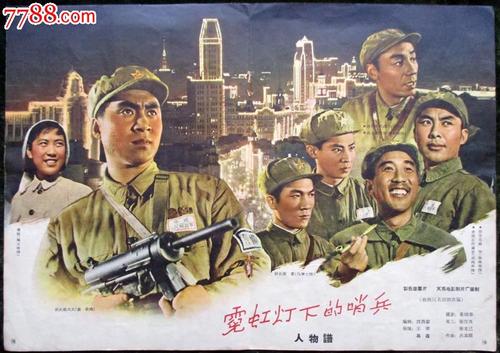 香港户口在大陆考驾驶证